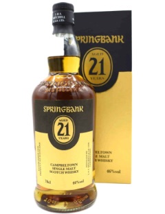 Springbank 21y 2026 release 46% 70cl