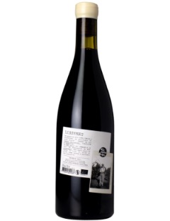 Chateau de Lisennes Cuvee Nature 2022 75cl