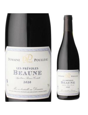 Dom Poulleau Beaune Les Prevoles 2023 75cl